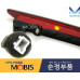 mobis rear central lamp led type set kia morning 2011-15